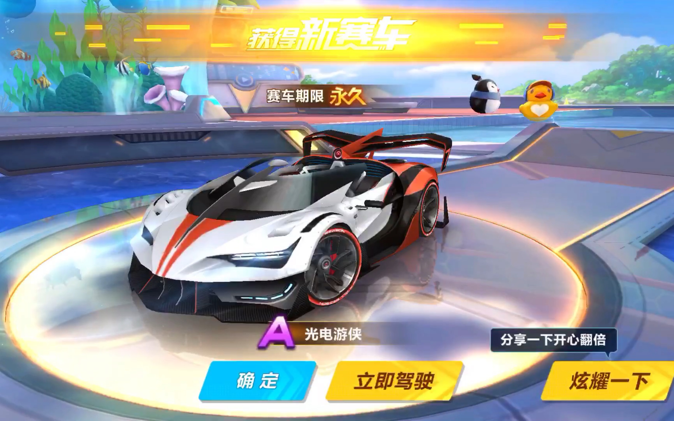 而新援凯文