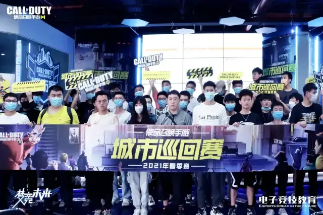 是球队成功