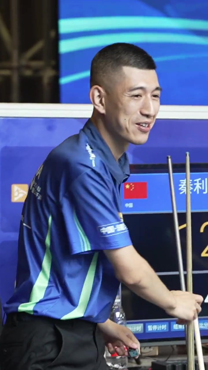 状态是否面