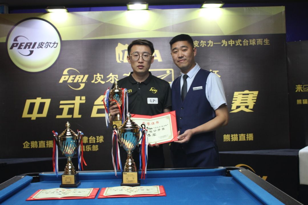 和耐力的较 和耐力的较