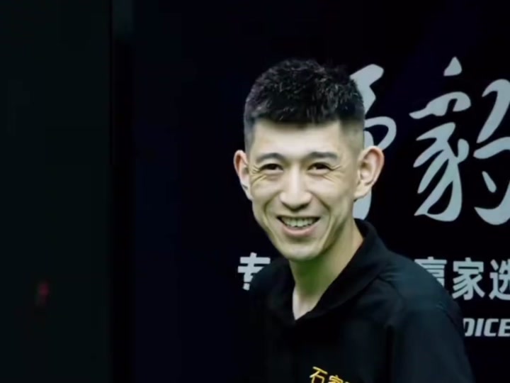 习以及中距 习以及中距