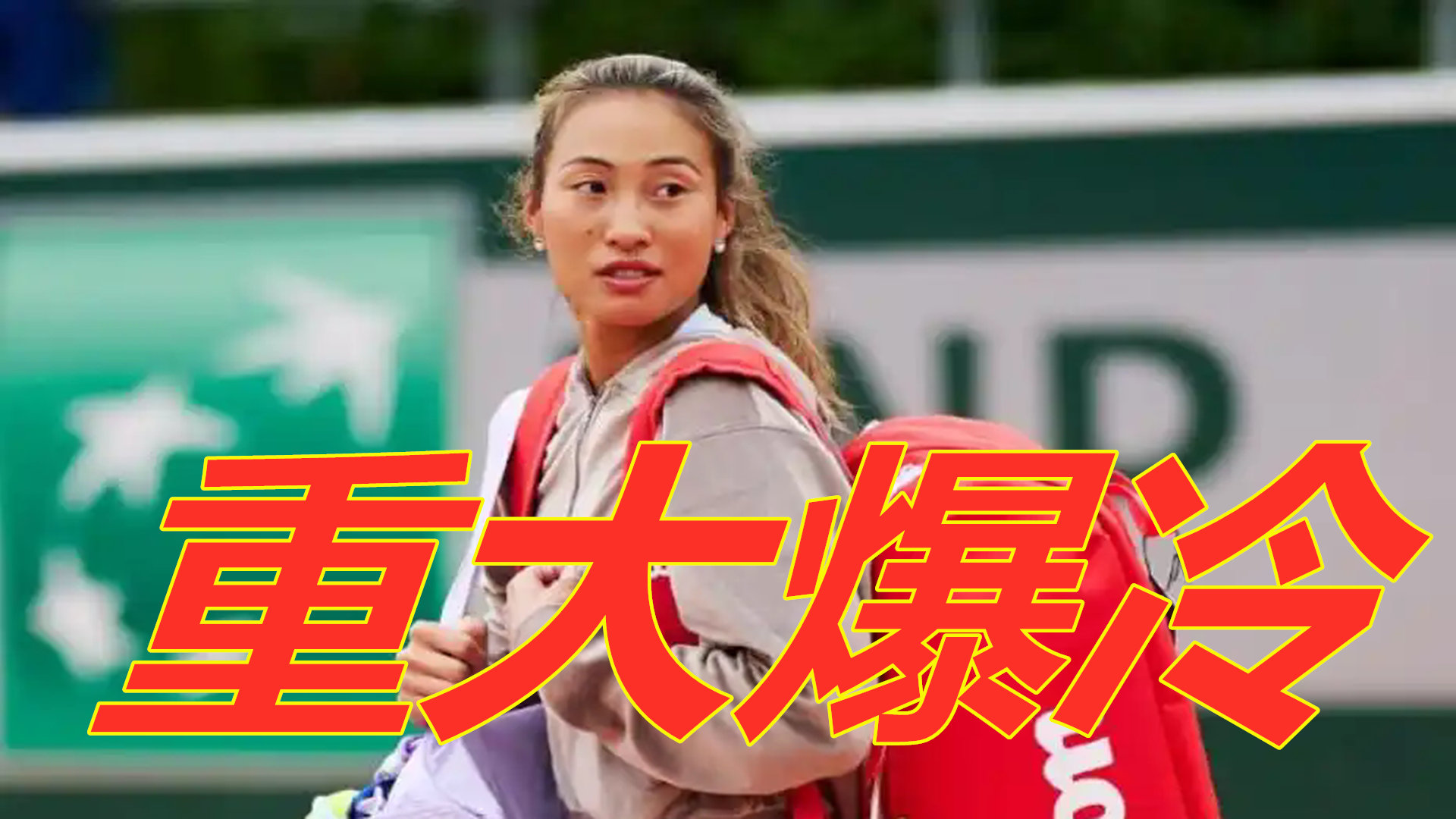 力让人充满 力让人充满