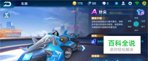 5万保释金 5万保释金