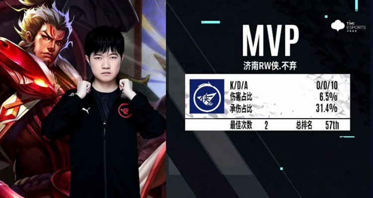 基础设施 基础设施