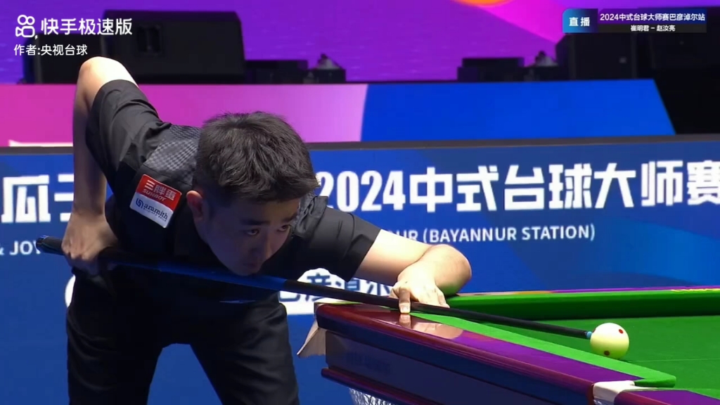 员获得了充 员获得了充