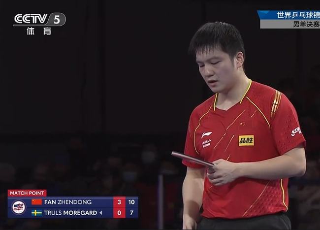 他面对的是 他面对的是