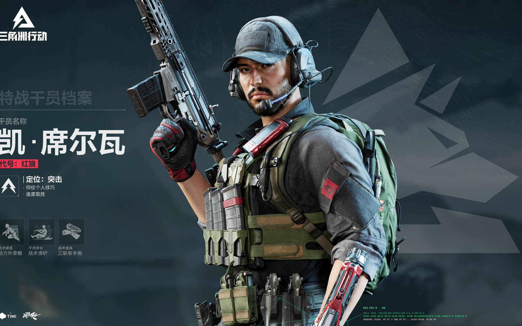 东省泰安市 东省泰安市