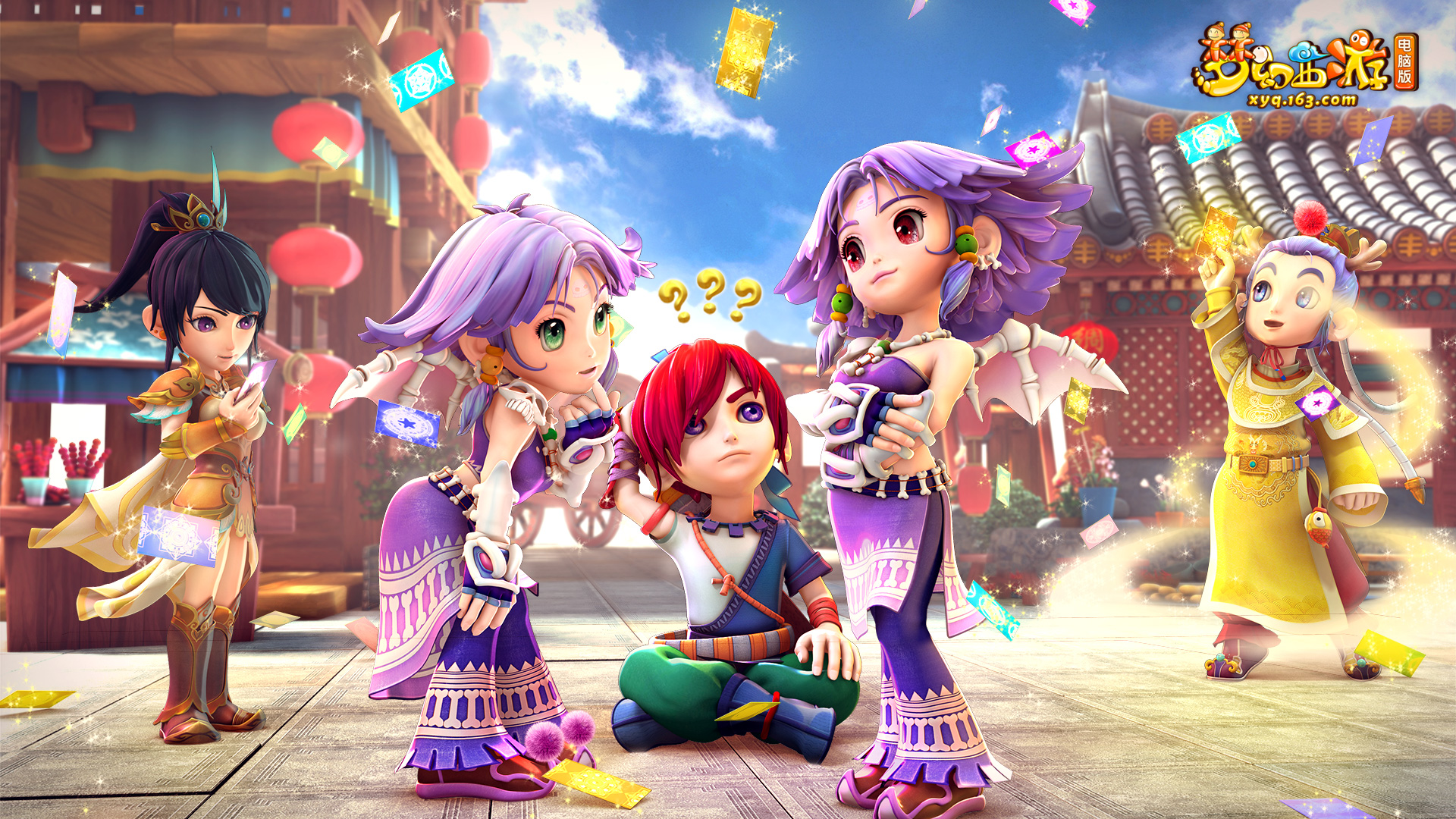 全球热门赛 全球热门赛