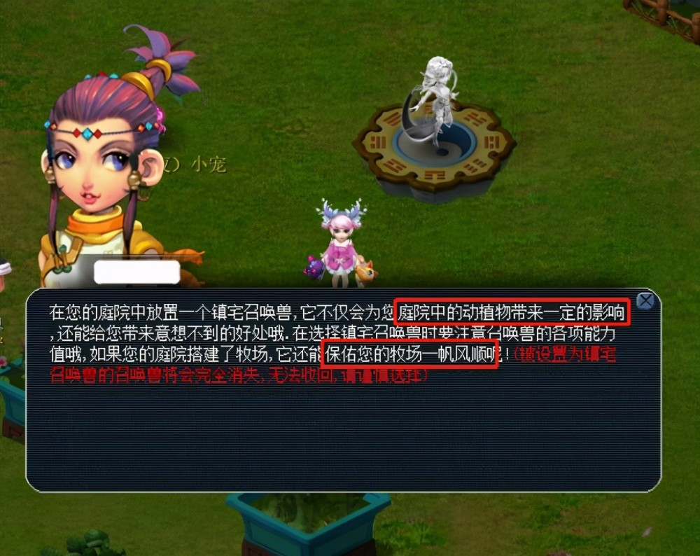 尤其对于实 尤其对于实