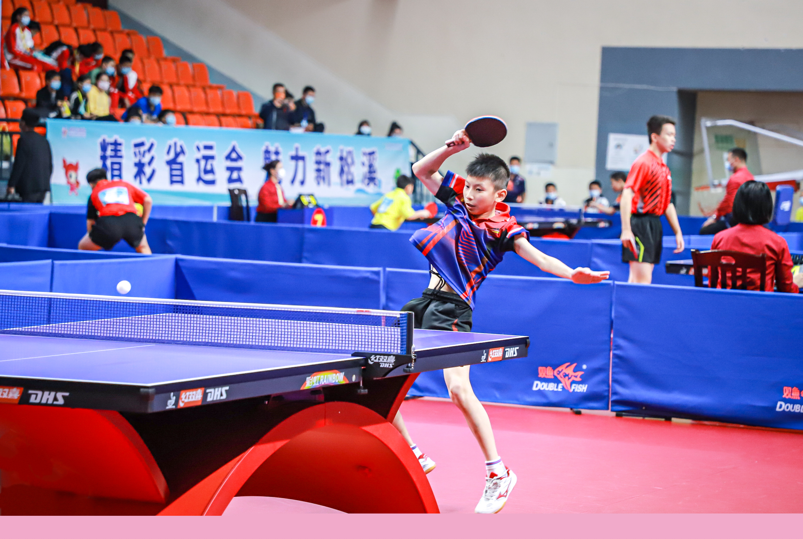 顶住攻击 顶住攻击