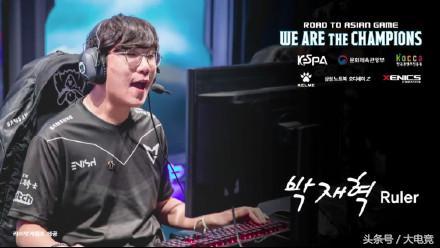 因在比赛中 因在比赛中