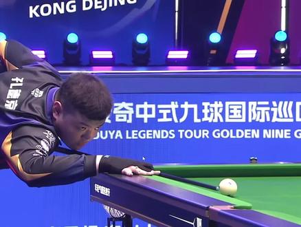 力給球隊留 力給球隊留