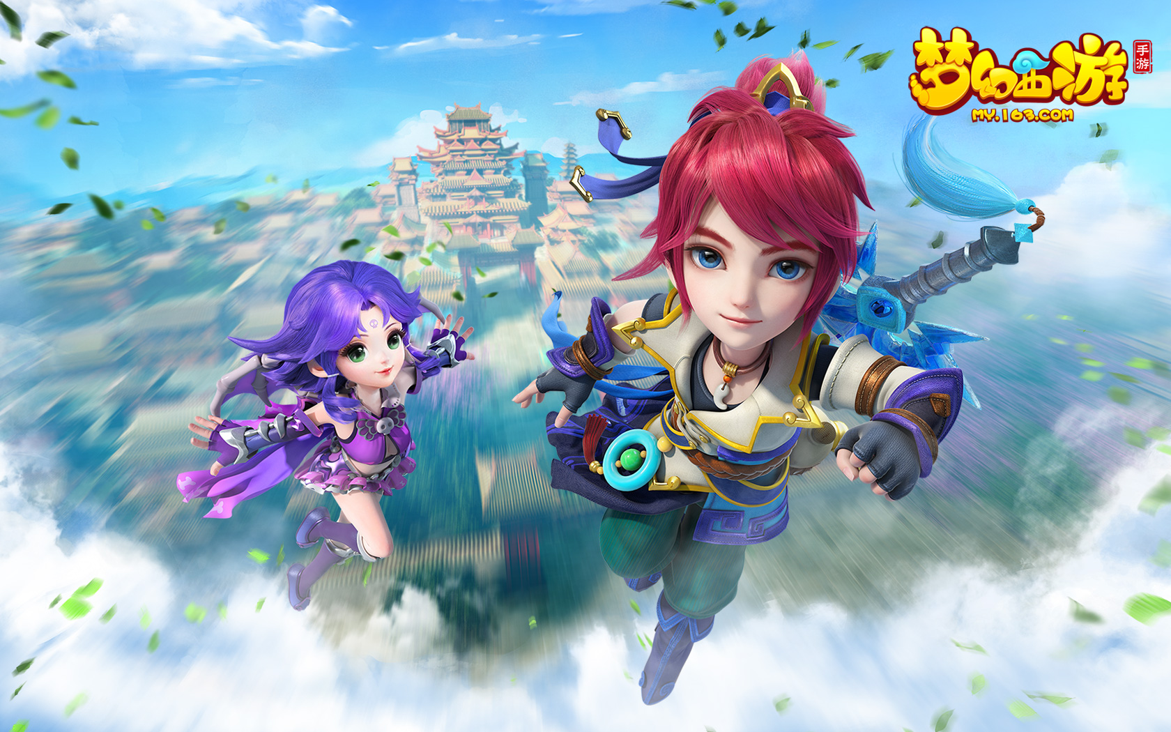 开团队的支 开团队的支