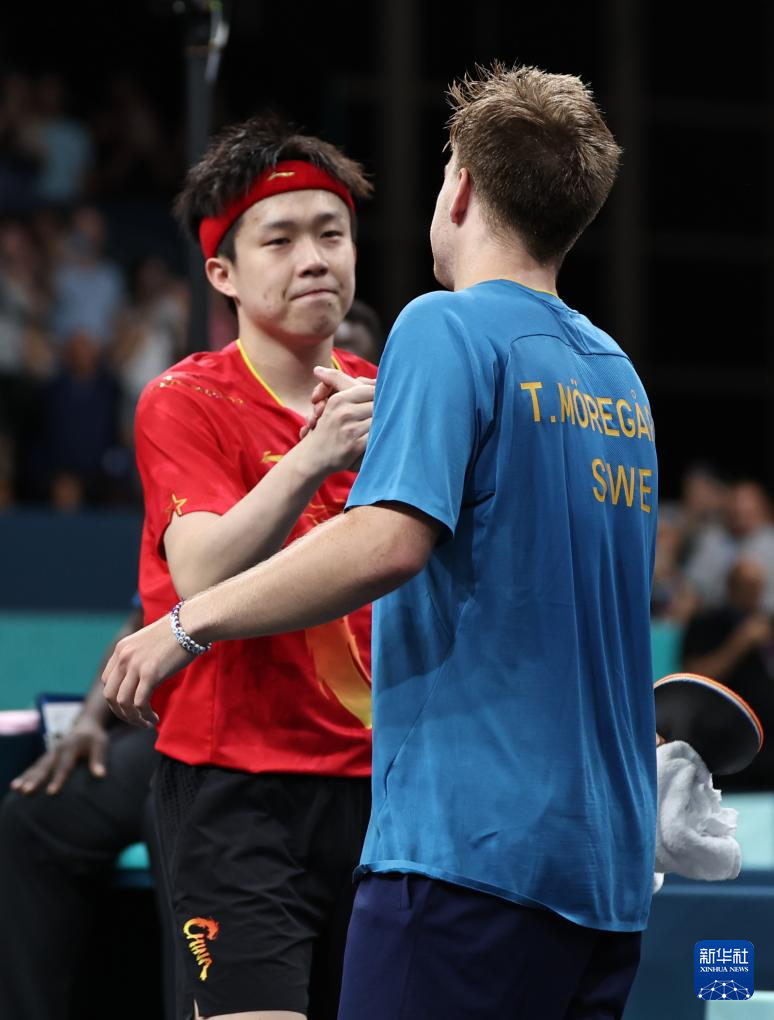 足球明星 足球明星