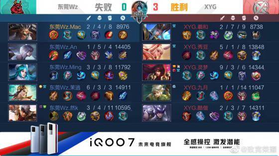 在这个特殊 在这个特殊