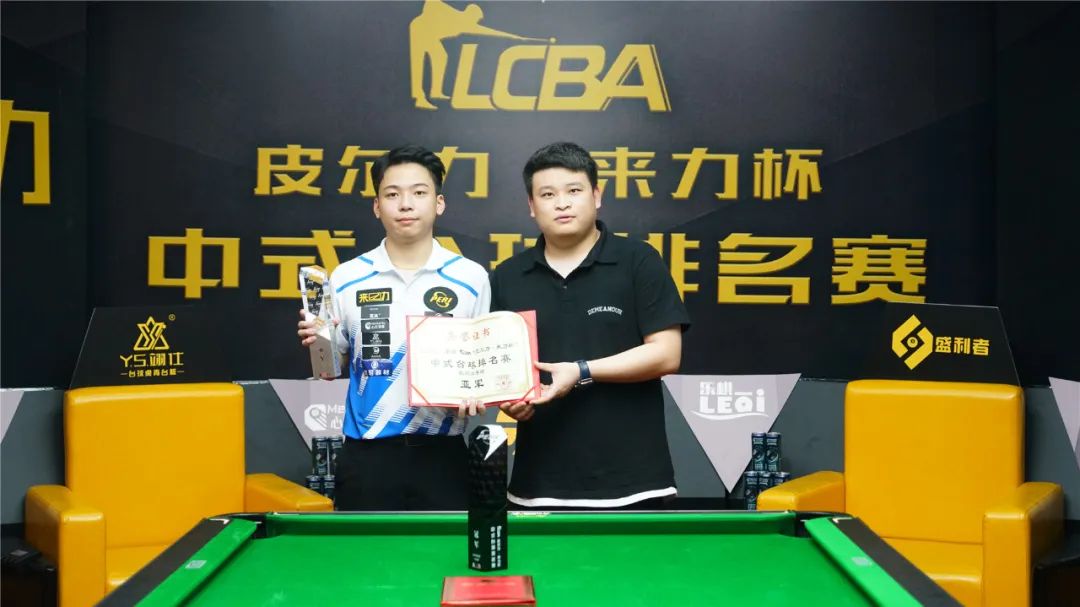 改善健身设 改善健身设