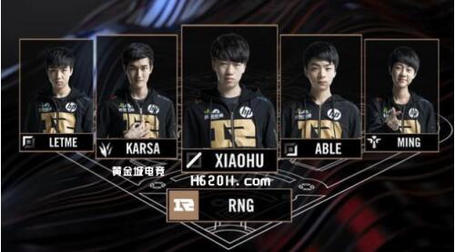 把防守都推 把防守都推