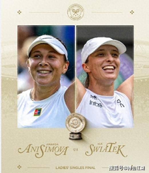 欧冠联赛重 欧冠联赛重