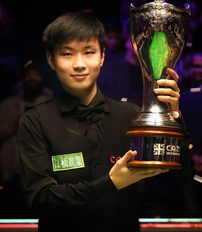 使其更加细 使其更加细