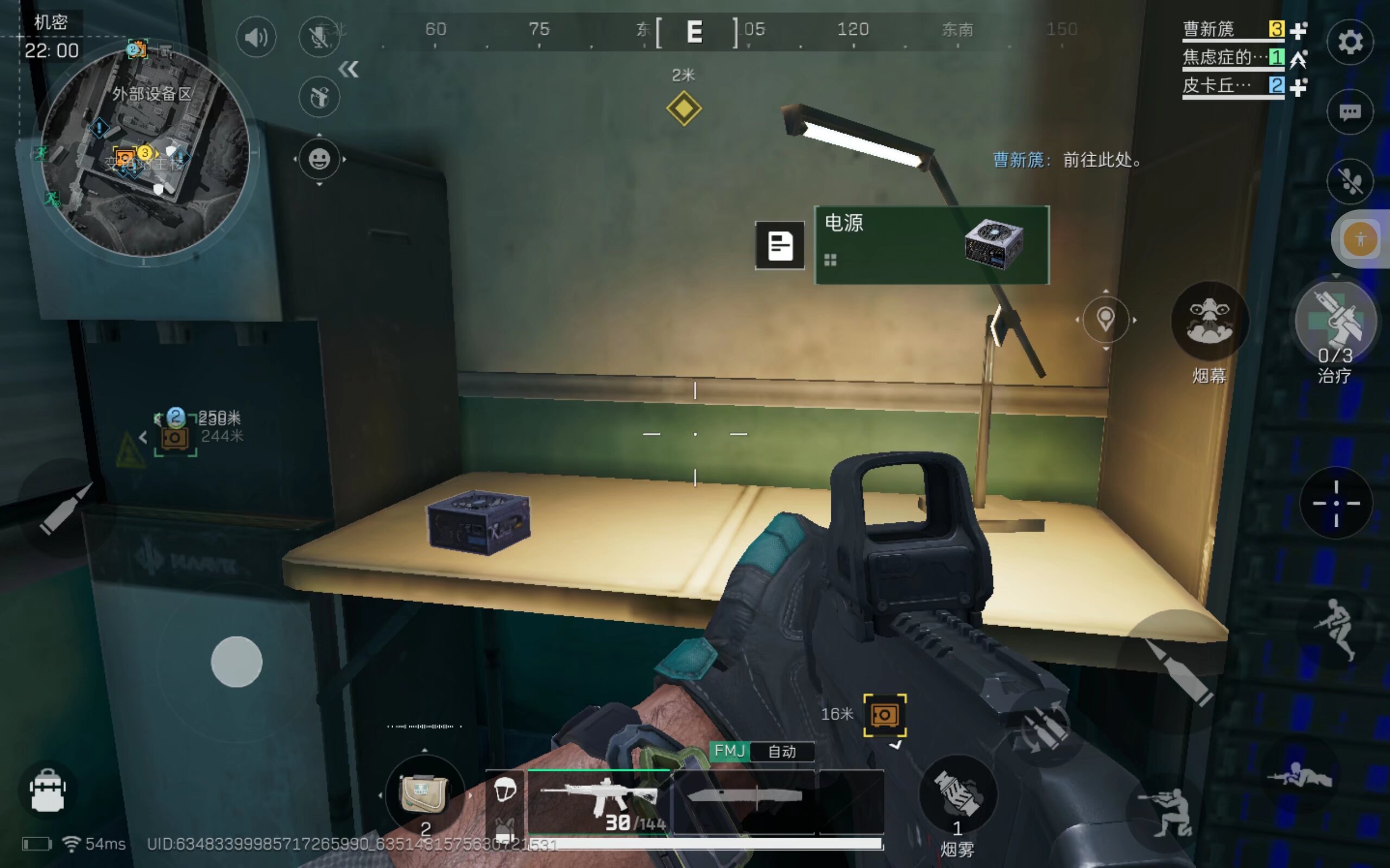 总结思考 总结思考