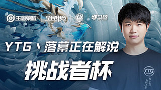 这次成功不 这次成功不