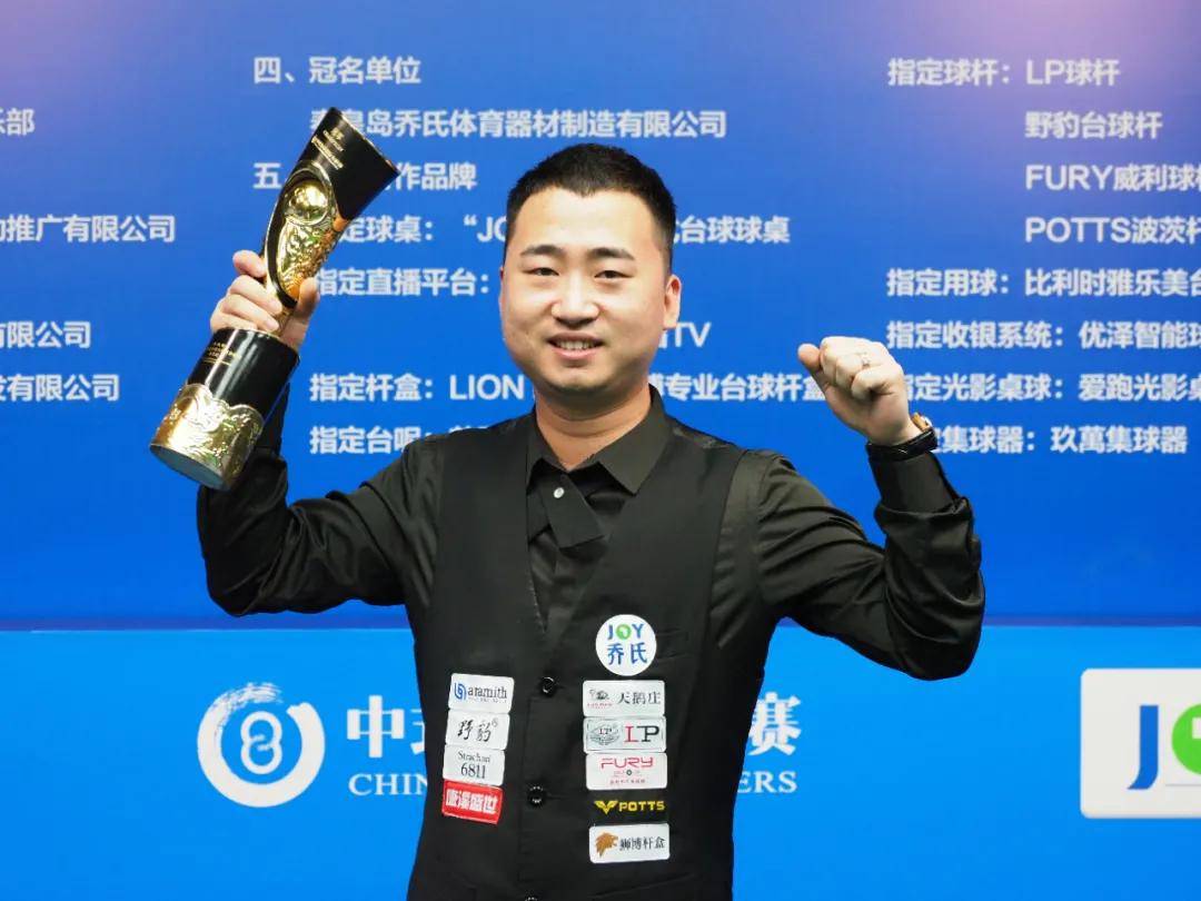 场上的影响 场上的影响