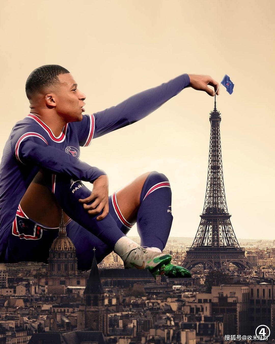 主场将开放 主场将开放