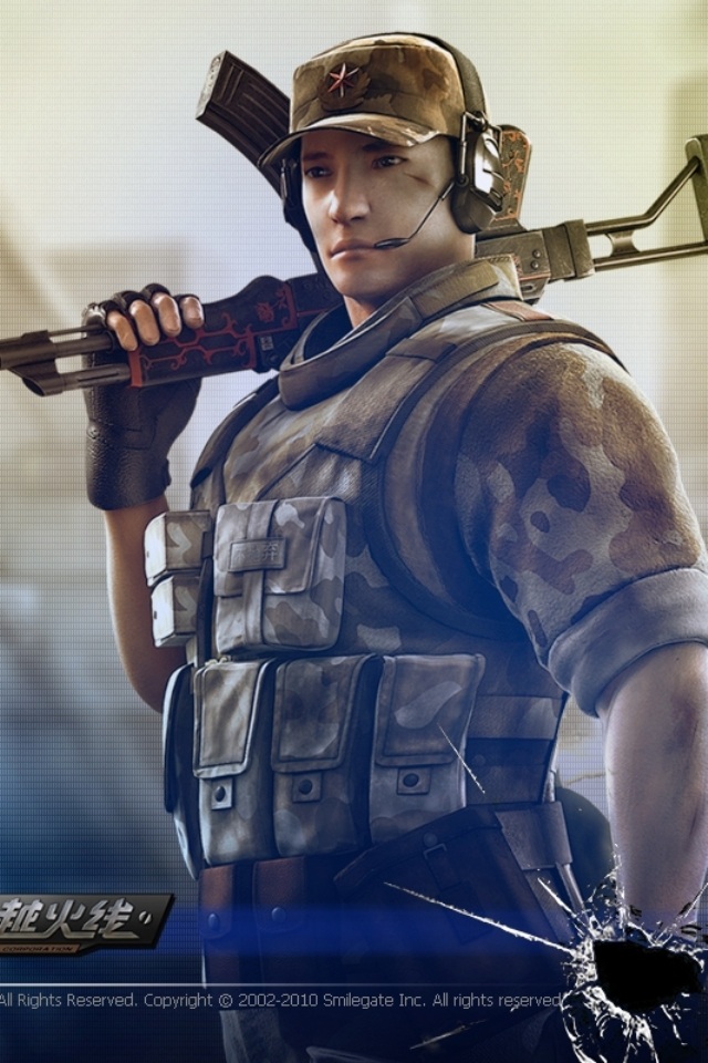 缩短了攻防 缩短了攻防