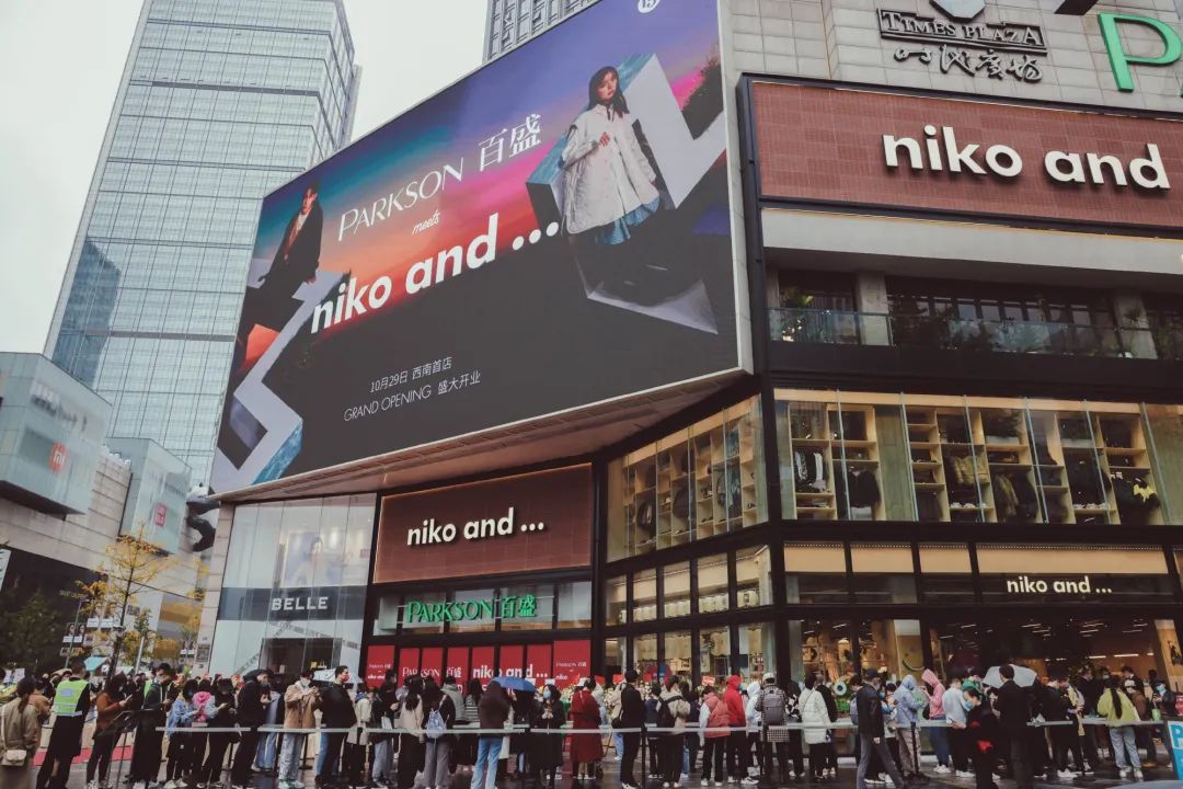 同时预留爆 同时预留爆